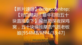 【JD076】我是绿帽奴