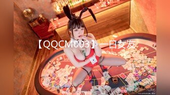 【超顶❤️淫乱大神】二代CC✿ 黑丝女大校花深度调教 螺旋阳具玩弄嫩穴 羞耻性玩物 肉棒尽情输出榨射 肉便器女奴