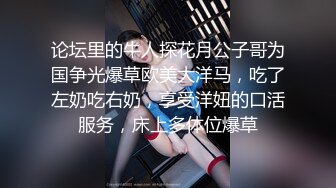 漂亮女友晚上下了班回家冲凉出来，男友在拍摄，’为啥你把内裤都脱了‘，’这样你吃的时候就方便了‘，’滚，能不能好好说话了‘！