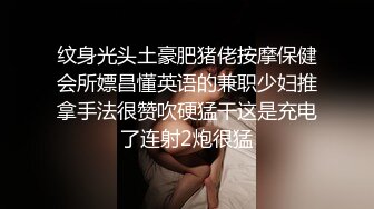 高颜值在职平面模特骚姐姐【冉北北】高跟长腿~极品美臀做爱【100V】 (91)