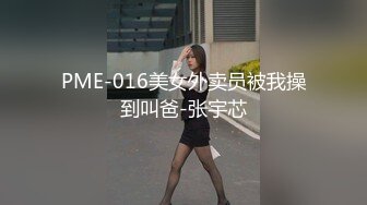 ⚫️⚫️宾馆上帝视角真实偸拍，碎花红裙美少妇偸情小青年，抱到床上激情互啃，半脱衣服就饥渴进入，销魂呻吟表情淫荡