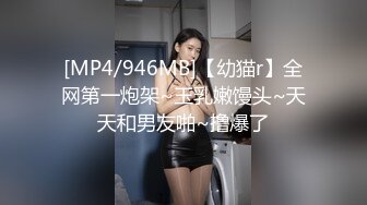 0752和穿着性感内裤的情人做爱