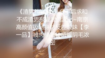 莉社)(lls-94)(20230101)家訪女老師與學生產生爭執 最後竟被學生內射中出-糖糖