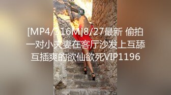 (Uncen-leaked) WANZ-119 ボクだけの専属ナーsu つぼみ