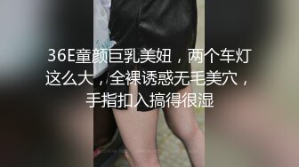 澳洲精灵Dainty大尺度私拍流出 性感女神『安吉丽娜』爆乳既视感 第④季