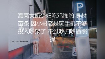 ⚡很爱嗦牛子 ⚡OF福利博主 大部分视频都在口交中  不论是在室内 车内 户外..被男主压在身下口也很是享受 反正嗦就完了「NO.1」 (2)