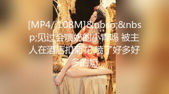 GDCM-063完蛋我被美女包围了.宋南伊