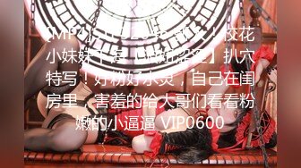 [MP4/ 896M] 小马丶寻花好身材腰细胸大外围少女，牛仔短裤撩起衣服揉奶子