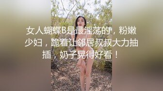 排队和新人拍摄GV影片,期待满满