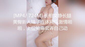 【极限露出❤️精品推荐】推特极品露出网红『桔梓』人前极限露出《高质量》露出也颇有想法 喜欢人前露出 老是便宜老大爷