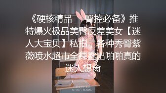 出门不穿内裤、方便干事。35+人妻听从老公指挥，路边吃鸡、楼梯打炮  淦！