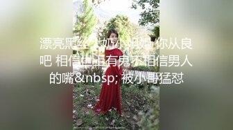 宜家女主角炮机潮喷【超清完整版】