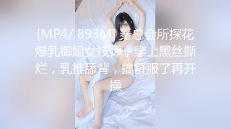 [2DF2] 无套三穴榨汁淫犬沐沐3合辑 磨人精色狗狗就是要榨乾主人[MP4/240MB][BT种子]