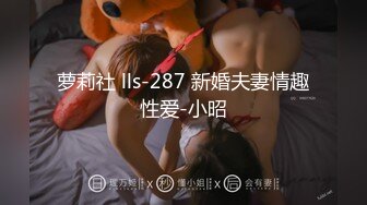 亮双马尾萝莉小女仆 主人想更舒服的话可以不戴套 射在小穴里面 干家务偷懒被主人大肉棒狠狠惩罚 内射