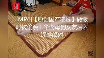 STP18220 颜值不错妹子沙发啪啪，近距离拍摄口交舔弄翘起屁股大力猛操