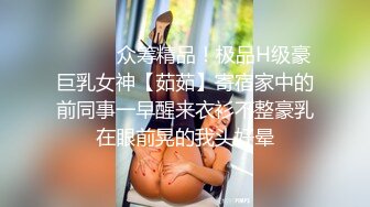 孕妇被干了~20小时【梦梦是孕妇】口爆~啪啪~自慰~还有一段尝试爆菊，口爆射了 (12)