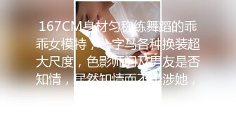 缤纷少女不仅喜欢吃棒棒糖还喜欢舔肉棒