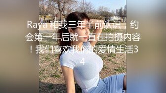 [MP4/ 710M] 排骨哥大学城约操胸大性感的美女,高难度前插,侧入,后插