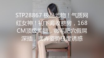 (sex)20230927_春心荡漾水多多_822985951