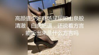 [MP4/ 360M] 漂亮美眉吃鸡吞精 哥哥你咋还不射 妹妹手都酸了 看着我含情脉脉的眼睛 快快射 饿了