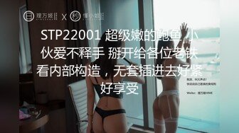 [MP4]麻豆代理出品-台湾第一女优吴梦梦最新力作之为救烂赌老公肉体偿债-小逼被债主插队淫水泛滥