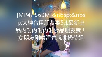 【全網推薦】【巨乳女友】onlyfans網紅人氣女神『lovelyjasmineb』啪啪口交視圖福利 清純的外表下隱藏著一顆騷動的心～30V高清原版 (2)