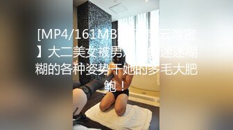 【新片速遞】 爆乳小甜甜，露脸很可爱，大奶子完全包裹小鸡巴乳交，口交舔弄激情上位无套抽插爆草大哥，骚穴特写自慰出水[475MB/MP4/52:44]