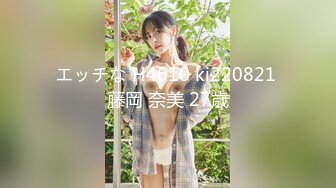 麻豆传媒MDX-0239-01绿帽父亲爆操大胸女儿-沈娜娜