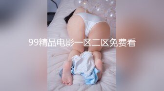 《台湾情侣泄密》美女模特遭到工作诈骗完美身材被曝光 (2)