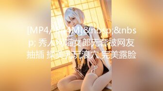 麻豆传媒 mpg-0039 处男约炮瀑乳女医师-夏晴子