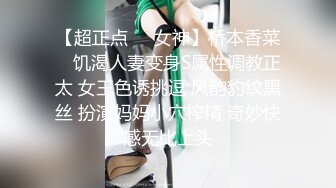 超擬真充氣娃娃 ❤️ 連粉嫩鮑都做的跟真的一模一樣