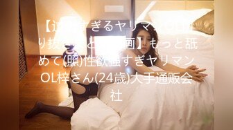 STP32807 女神，好纯好漂亮【新徒弟解禁】女神被狂操，甜美气质江南女子，一直脸上挂着笑，洗澡后赶紧开插