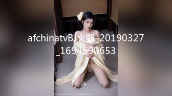 STP29841 金发美女！漂亮纹身网红小姐姐！按住双手骑脸插嘴，跪在沙发后入，爆操美臀嫩穴