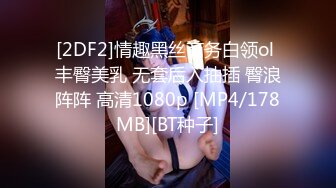 TMG132 金宝娜 神辊风水师卜卦看宅又看逼 天美传媒