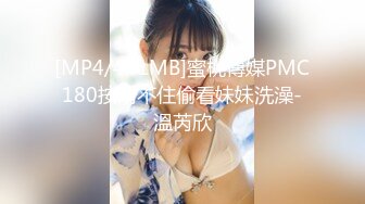 TWTP 大神潜入商场女厕全景偷拍多位美女嘘嘘第二季 (13)