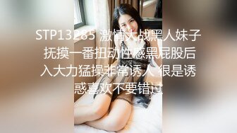 [MP4/ 1.83G] 风骚妓女转战黄播 逗号&nbsp;&nbsp;哥哥你别射我逼逼上面，快去拿纸。叫声骚鸡了，听了都想射