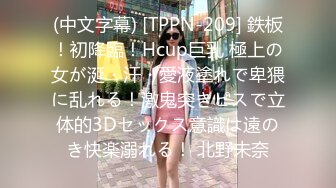 童颜巨乳新人嫩妹妹！肉感身材一脸呆萌！埋头吃吊一脸享受，黑丝大屁股，震动棒骑乘插穴，翘起屁股后入