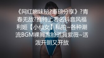 国产CD系列清纯又很嗲的于梦婕Cos迷人女仆服侍主人被激操口爆