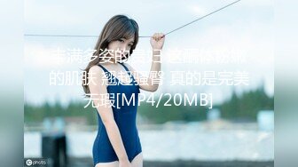 STP26517 【顶级巨献】最新超人气爆乳女神▌乐乐 ▌完美曲线全裸鹿角尤物 丰臀巨乳白虎嫩穴 掰穴诱惑欲火焚身