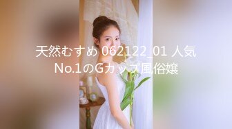 【新速片遞】&nbsp;&nbsp; 假期偷拍美女裙底❤️男友当保镖美女放心穿短裙配骚丁屁股非常嫩包臀裙长腿美女排队买奶茶前后CD窄内露毛[642MB/MP4/07:57]