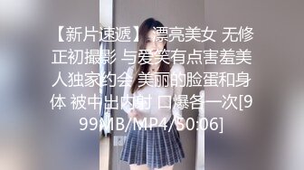 STP33598 原来公司秘书的工作就是这样供老板随时使用 小水水