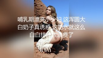 极品娇小身材小美女