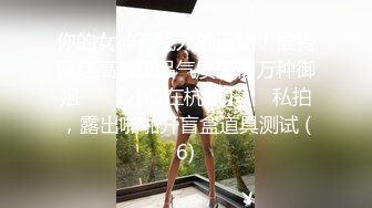 【绿帽淫妻性爱轰趴】极品母狗『Cute』多人淫乱性爱轰趴 男厕停车场户外宾馆走廊 大胆露出 (3)