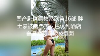 [MP4/ 1.51G] 良家小少妇深夜露脸与小哥床上激情，让小哥吃奶舔逼，交大鸡巴后入爆草，激情上位淫声荡语不断互动撩骚