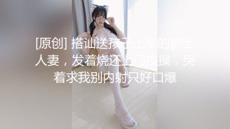 最新流出 魔手外购系列 全景厕拍（极品美女纹身妈妈）（美女塞棉棒）美女白虎无毛B 合集【70v】 (73)