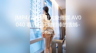 高质量高画质女厕偷拍多名美女 ，百里挑一 ，什么类型多有，御姐萌妹乖乖女，脱下裤子放尿，撒完了还抖抖屁股