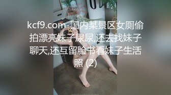 猥瑣東北大叔酒店潛規則來找他辦事的D奶饑渴小少婦 身材好皮膚白活絕對杠杠的 原版高清