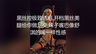 [HD/0.3G] 2023-05-10 RAS-098領導無情讓人受盡委屈