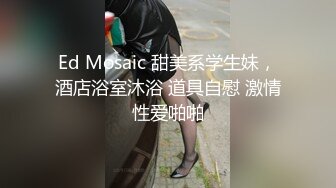 RAS-205超反差清純抖S女友反被調教開發的秘密