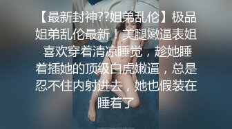 ktv被征服的少妇